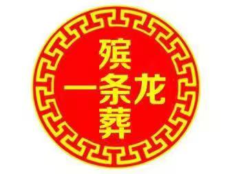 1752028830165299.jpg